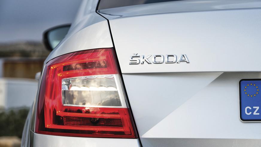 Škoda Octavia - 2013