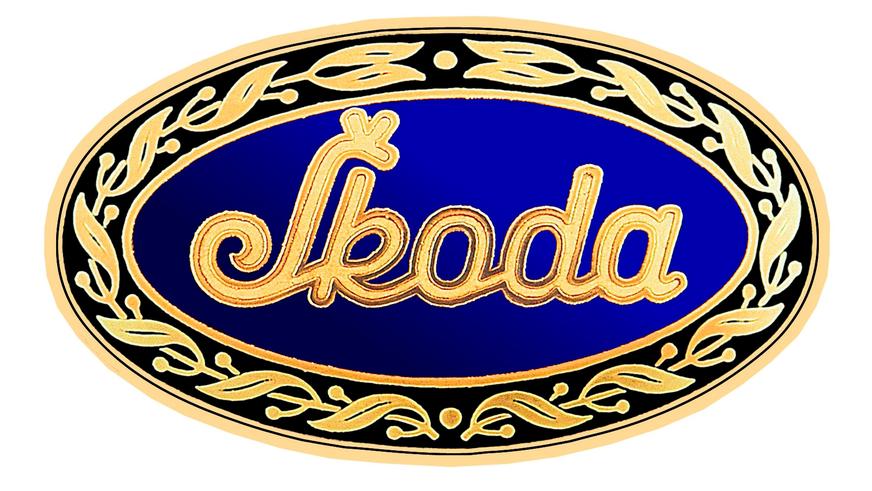 1926 год - логотип ŠKODA