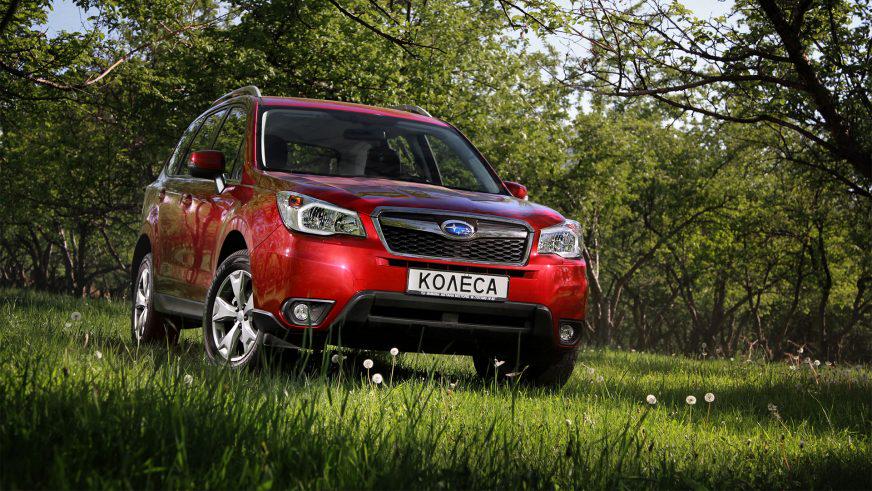 Subaru Forester - 2013