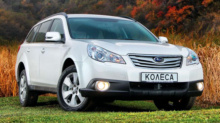 Toyota Avensis Wagon