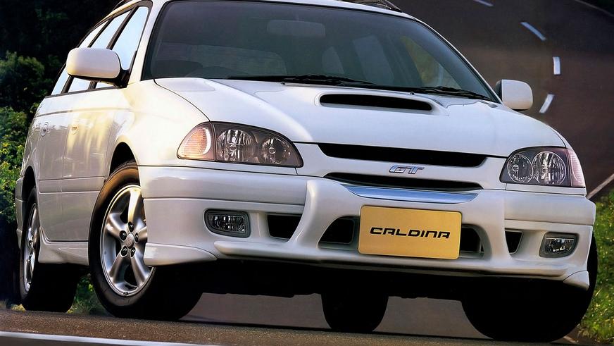 1997: Toyota Caldina GT-T. Негізінен жапон нарығында универсал шанағында қолжетімді болды, бірақ олардың бірнешеуі біздің елде де жүр