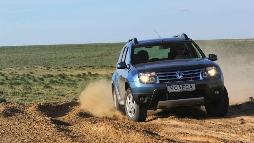 Renault Duster на 8-м месяце