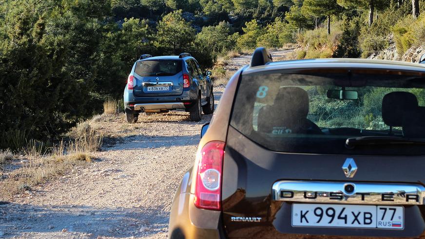 Renault Duster - 2013