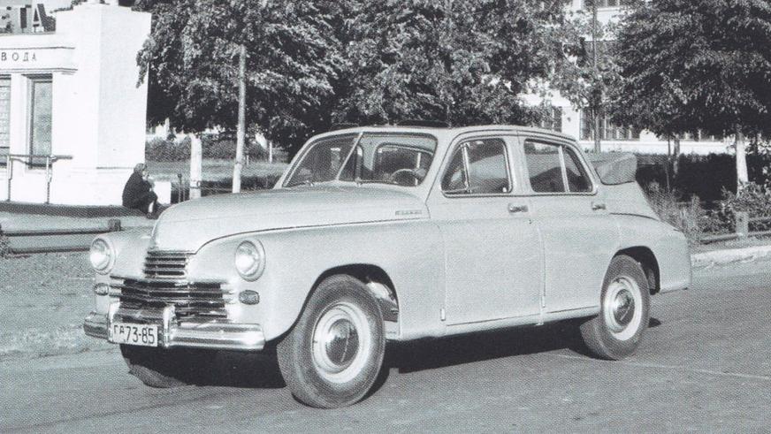 1949 год — ГАЗ М-20Б «Победа»