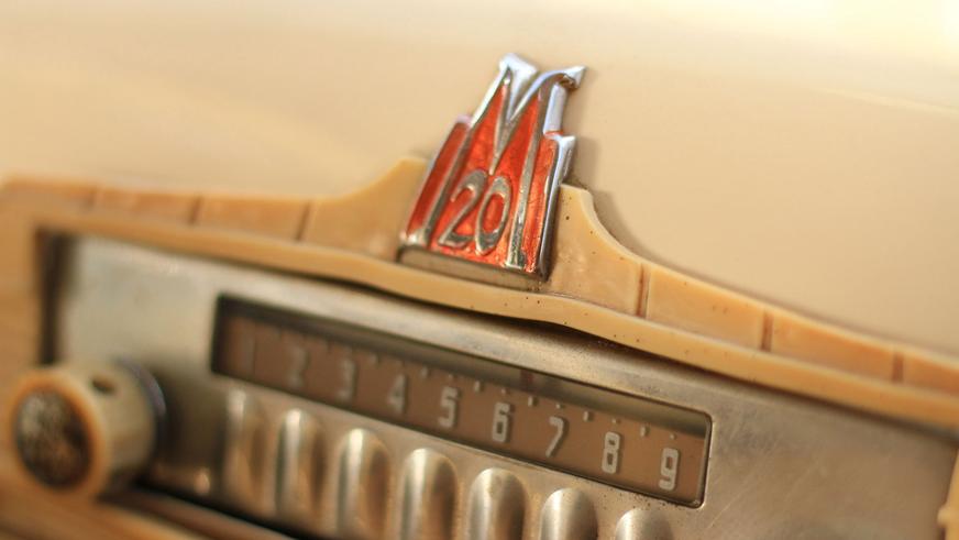 ГАЗ М-20 «Победа» - 1954