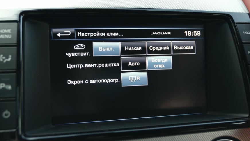 Jaguar F-Type S - 2013