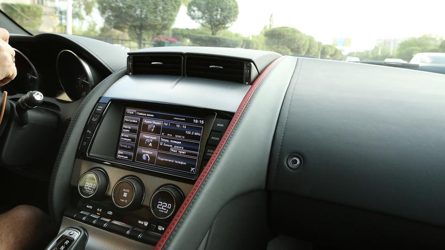 Jaguar F-Type S - 2013