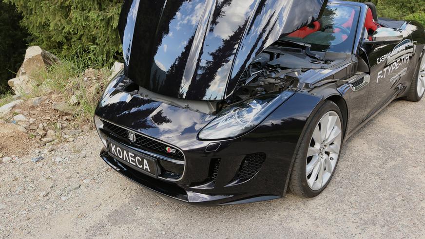 Jaguar F-Type S - 2013