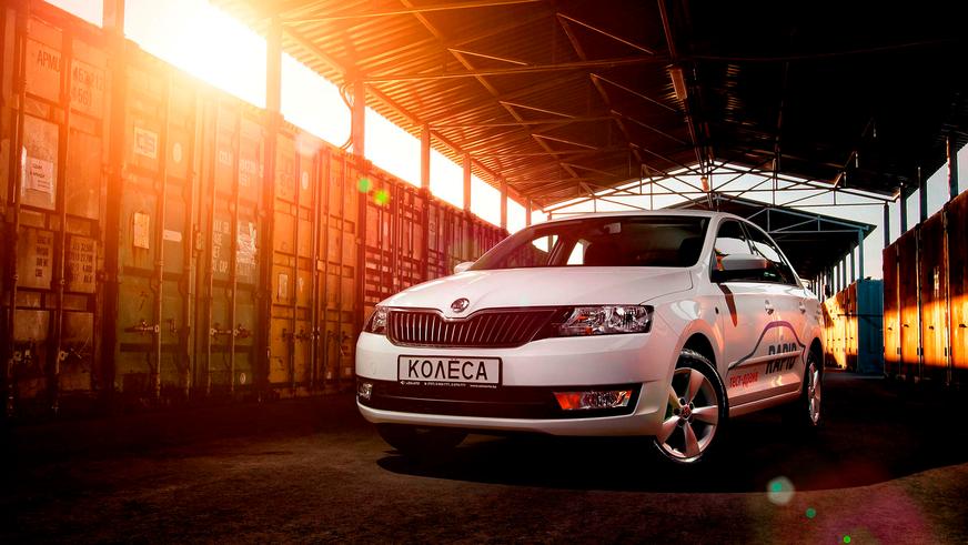 Škoda Rapid