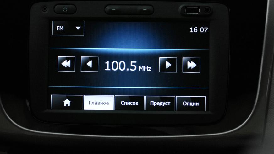 Renault Logan - 2014