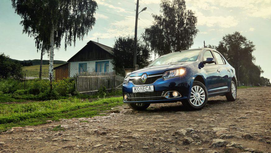 Renault Logan - 2014