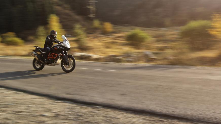 KTM 1190 Adventure R