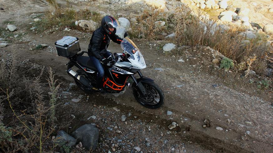 KTM 1190 Adventure R