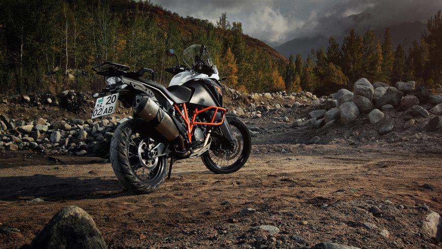 KTM 1190 Adventure R