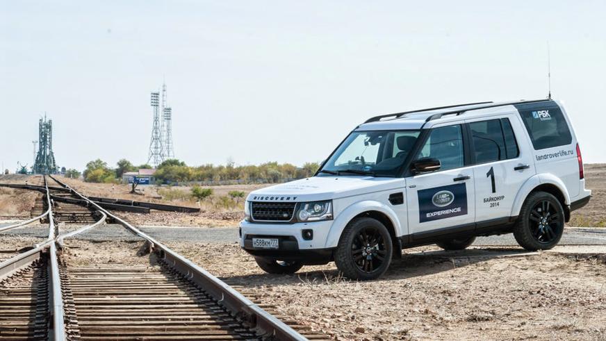 Ближе к космосу на LR Discovery