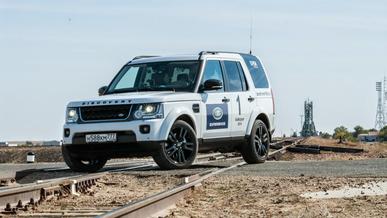 Ближе к космосу на LR Discovery