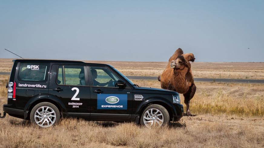Ближе к космосу на LR Discovery