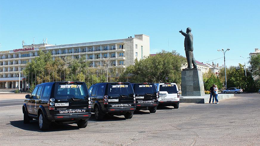 Ближе к космосу на LR Discovery