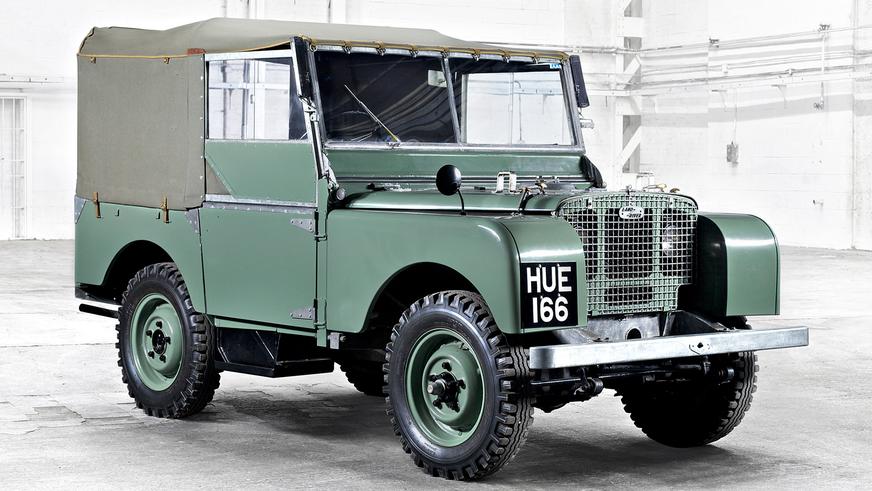 1948 год — Land Rover Series I