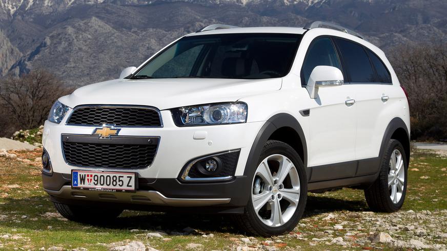 Chevrolet Captiva