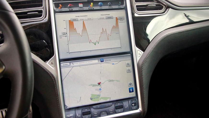 Tesla Model S - 2013