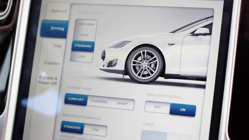 Tesla Model S - 2013