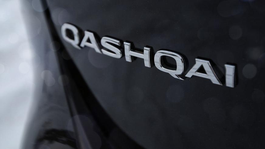 Nissan Qashqai - 2014