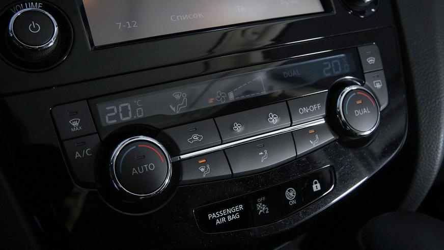 Nissan Qashqai - 2014