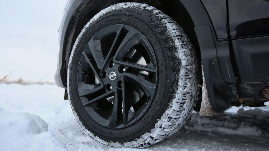 Nissan Qashqai - 2014