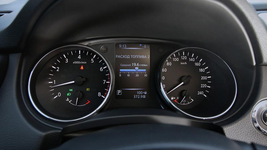 Nissan Qashqai - 2014