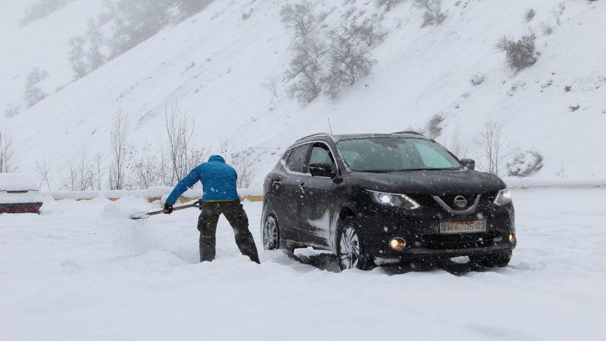 Nissan Qashqai - 2014