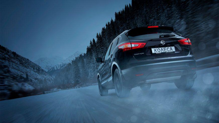 Nissan Qashqai - 2014
