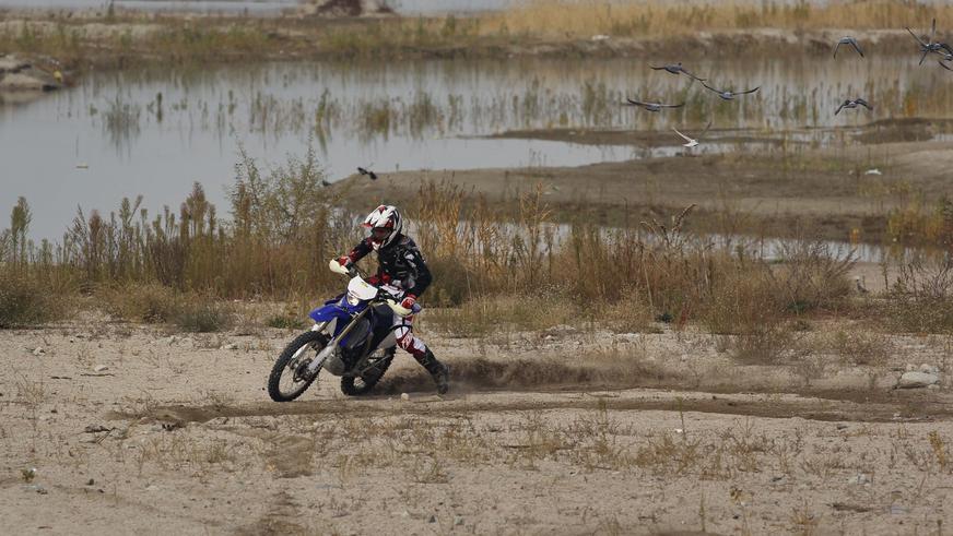 Yamaha WR250F