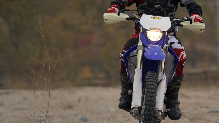 Yamaha WR250F