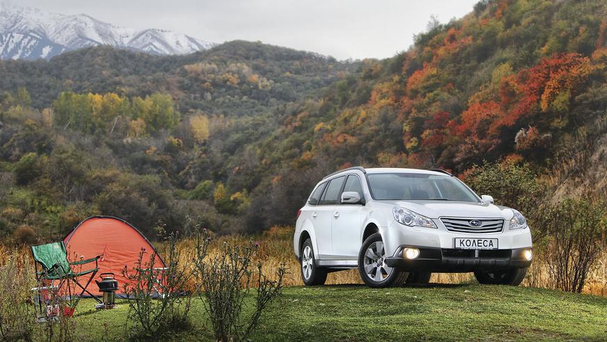 2009 год — Subaru Outback четвёртого поколения