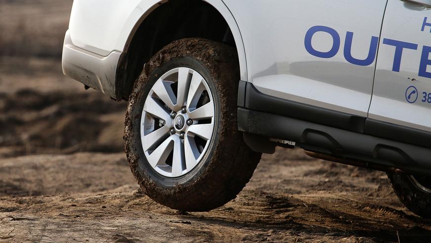 Subaru Outback - 2015