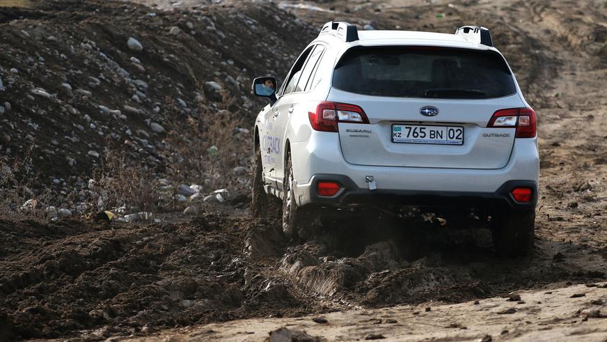 Subaru Outback - 2015