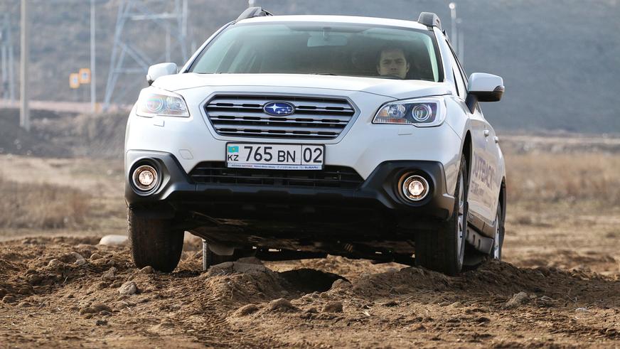 Subaru Outback - 2015