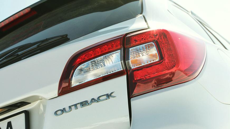 Subaru Outback - 2015