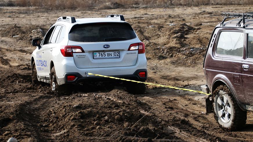 Subaru Outback - 2015