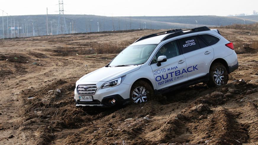 Subaru Outback - 2015