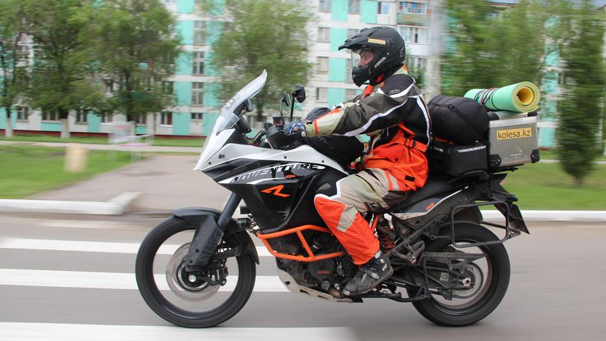 KTM 1190 Adventure R