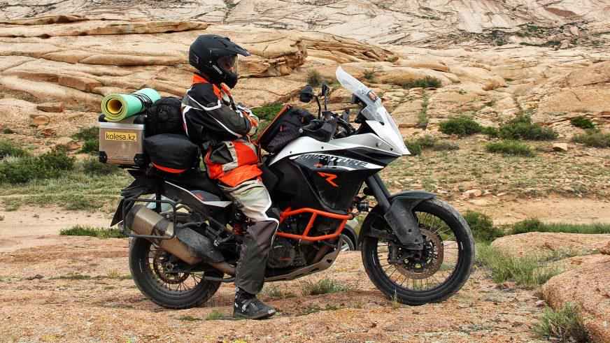 KTM 1190 Adventure R