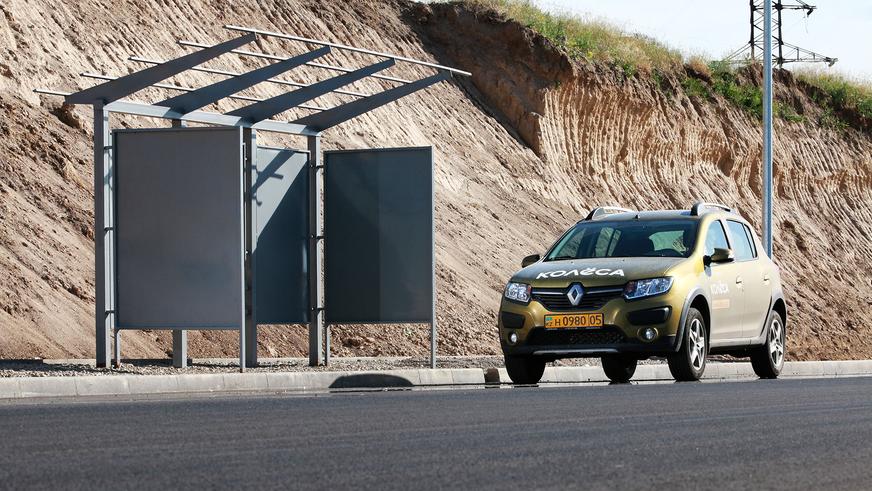 Renault Sandero Stepway - 2015