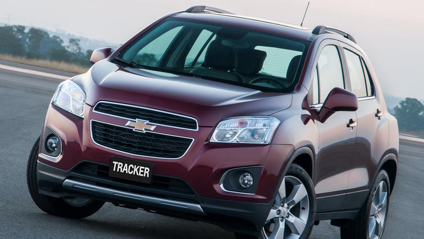 2013 год — Chevrolet Tracker