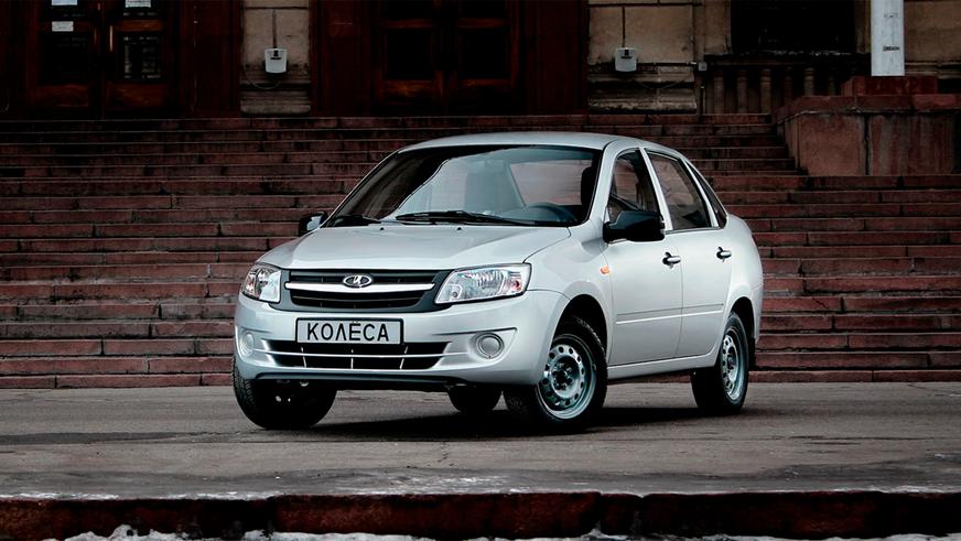 LADA Granta LADA Granta