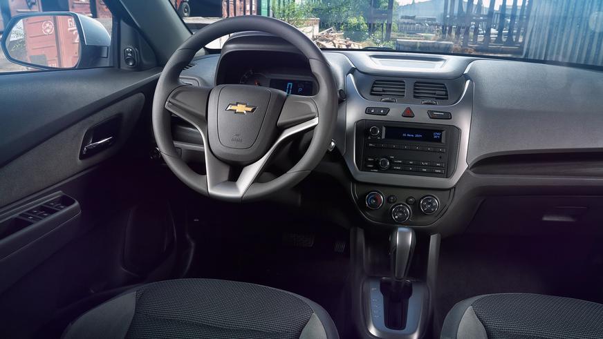 Chevrolet Cobalt - 2014