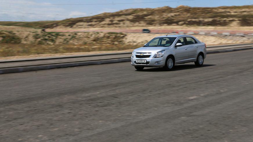 Chevrolet Cobalt - 2014