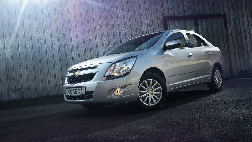 Chevrolet Cobalt - 2014