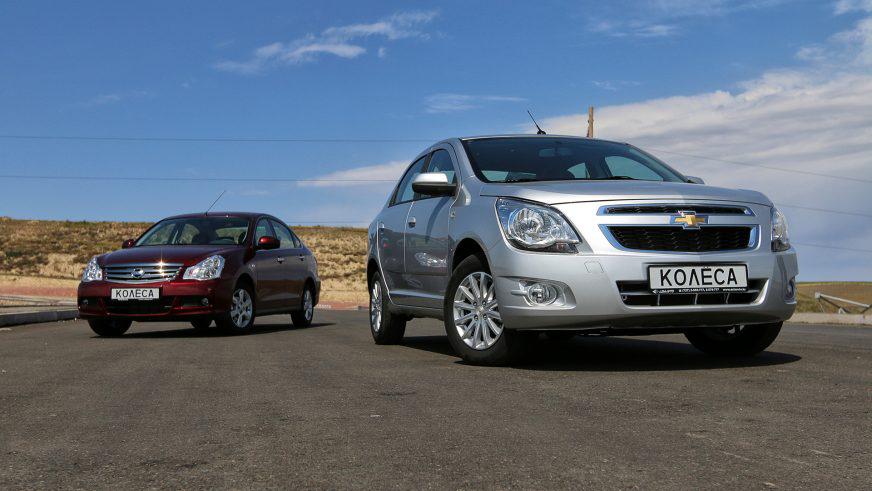 Chevrolet Cobalt - 2014